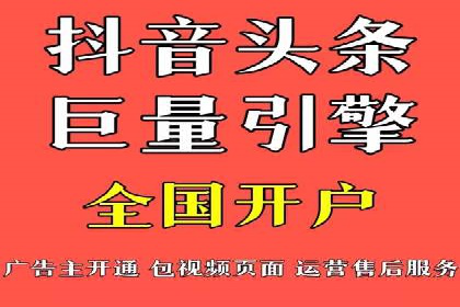 微博信息流中的用户行为分析案例
